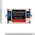 Lazy Bone 懒骨头手机智能开关-WiFi 版
